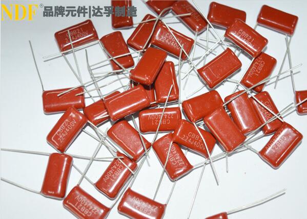 薄膜電容器 薄膜電容器