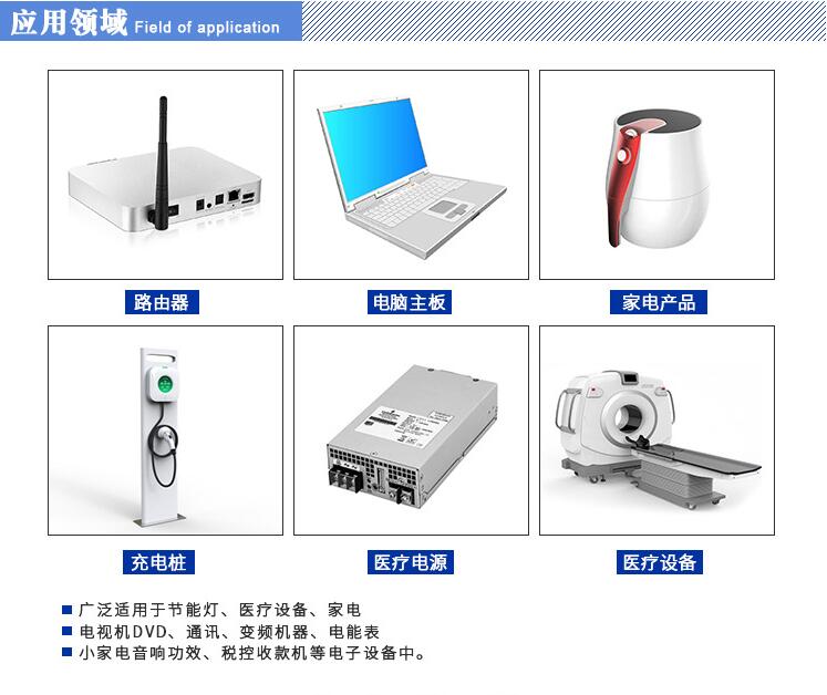 Y電容的分類、應(yīng)用、生產(chǎn)流程、注意事項