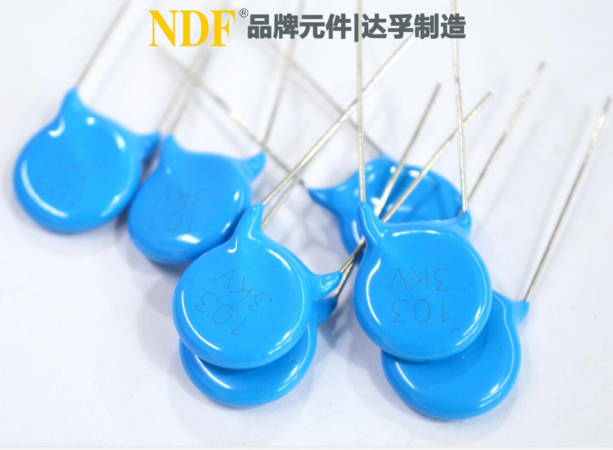 新手如何判斷電容是否燒壞？