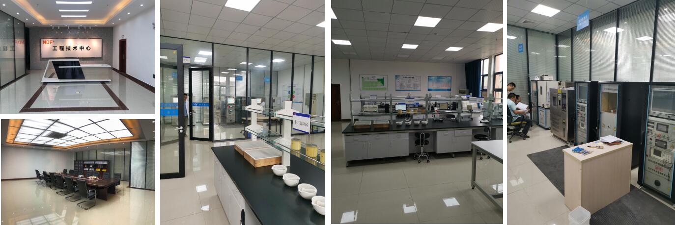 NDF達孚電子技術(shù)中心 NDF達孚電子技術(shù)中心