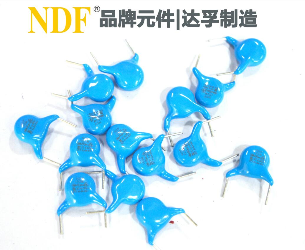 Y電容中的Y5U和Y5V有什么區(qū)別？哪個(gè)更好？